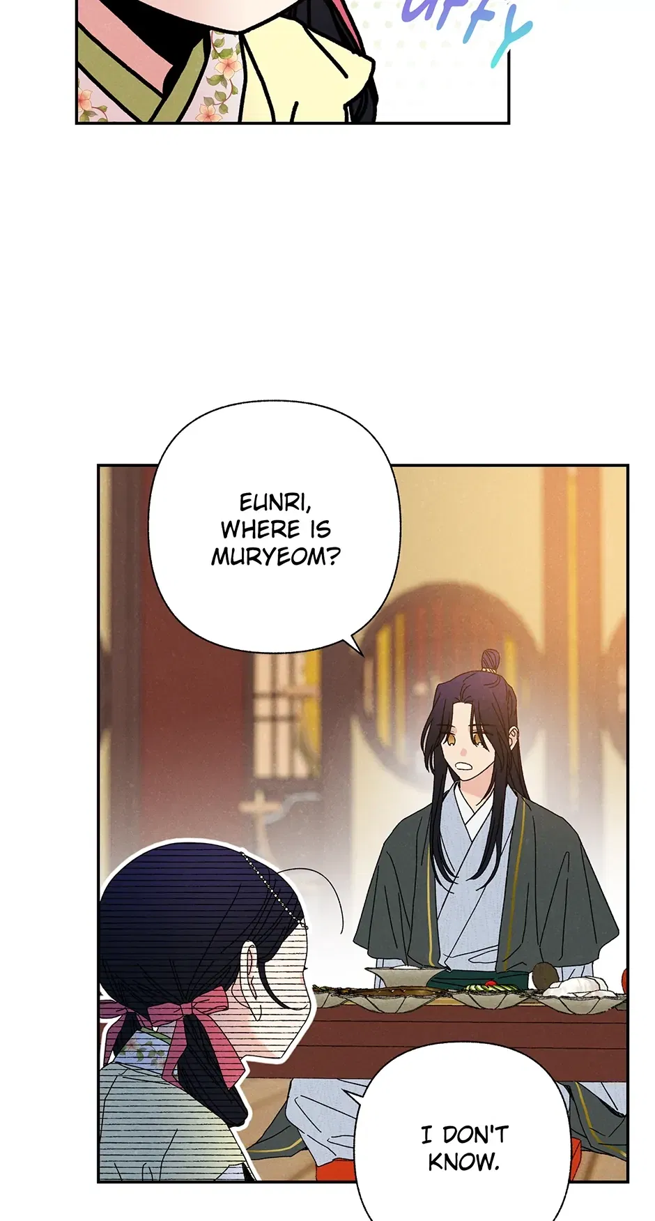 Read Imperial Marriage Manga Online