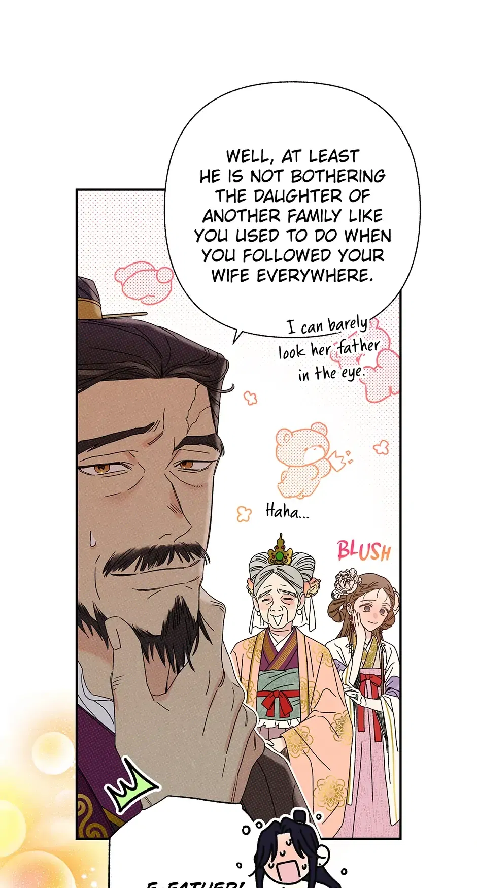 Read Imperial Marriage Manga Online