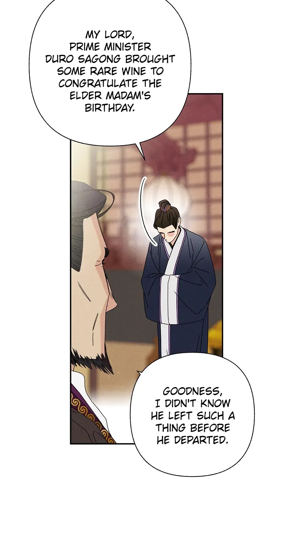 Read Imperial Marriage Manga Online