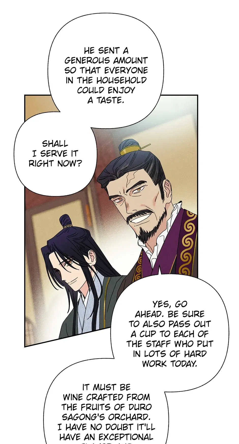 Read Imperial Marriage Manga Online