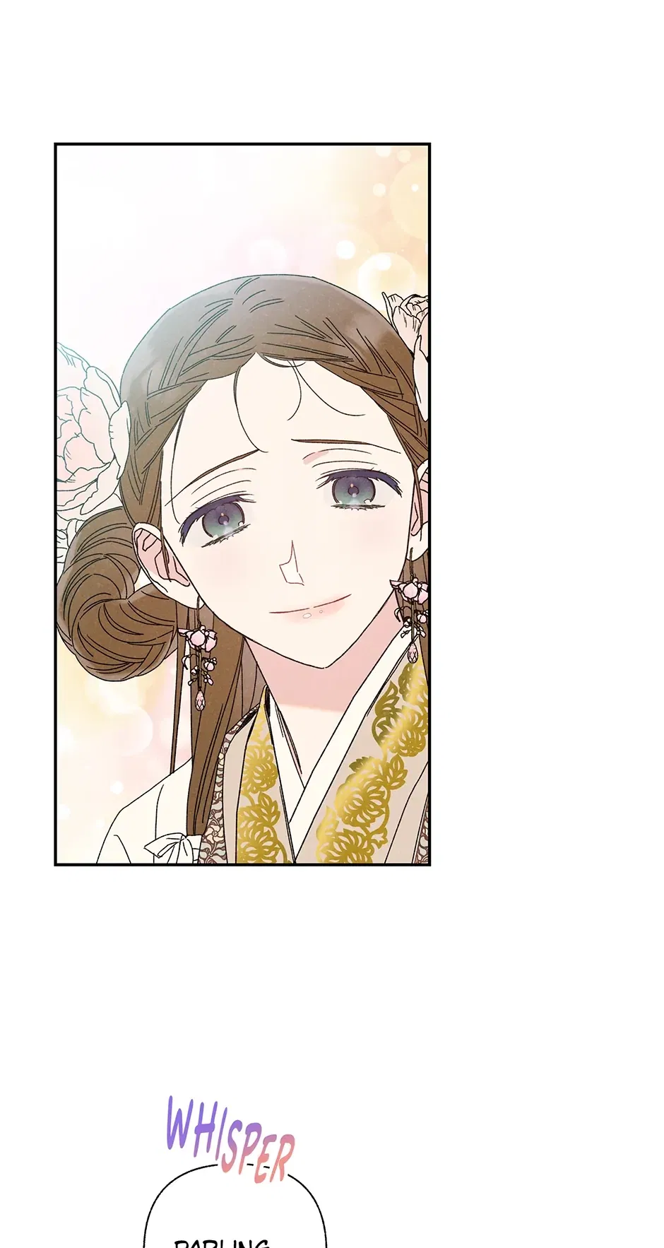 Read Imperial Marriage Manga Online