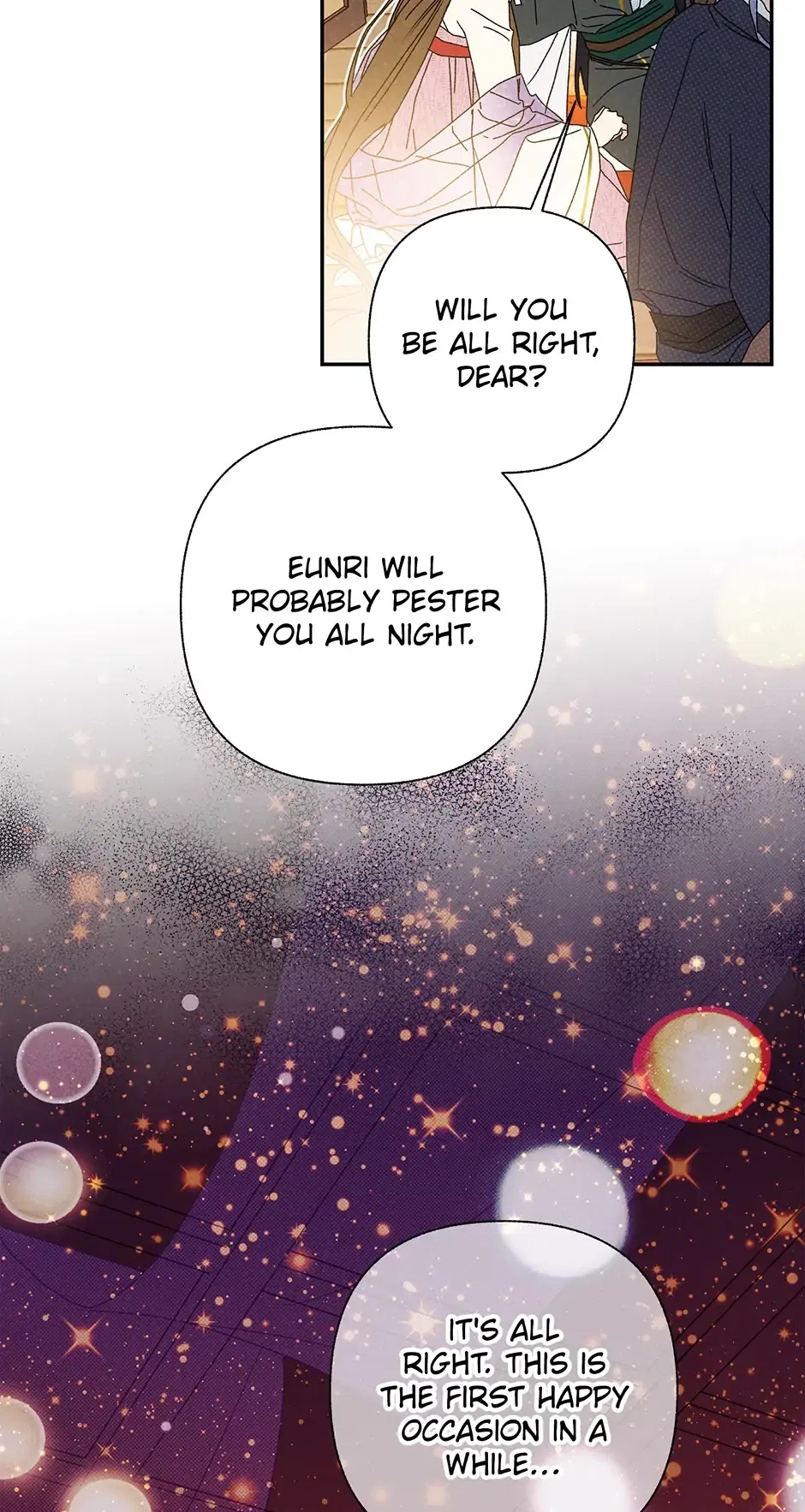 Read Imperial Marriage Manga Online