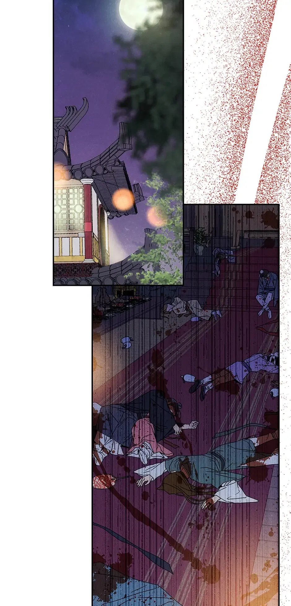 Read Imperial Marriage Manga Online