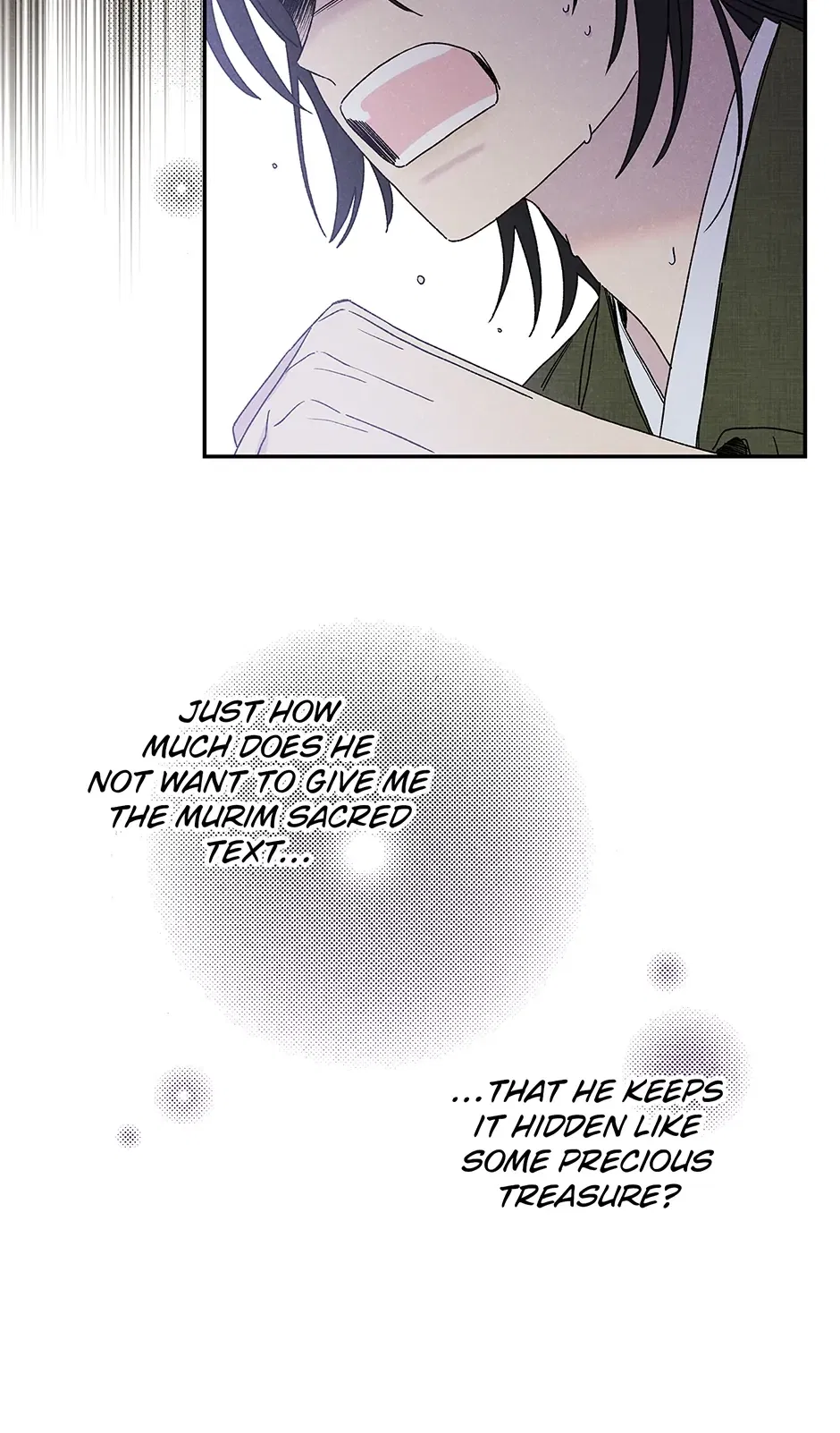 Read Imperial Marriage Manga Online
