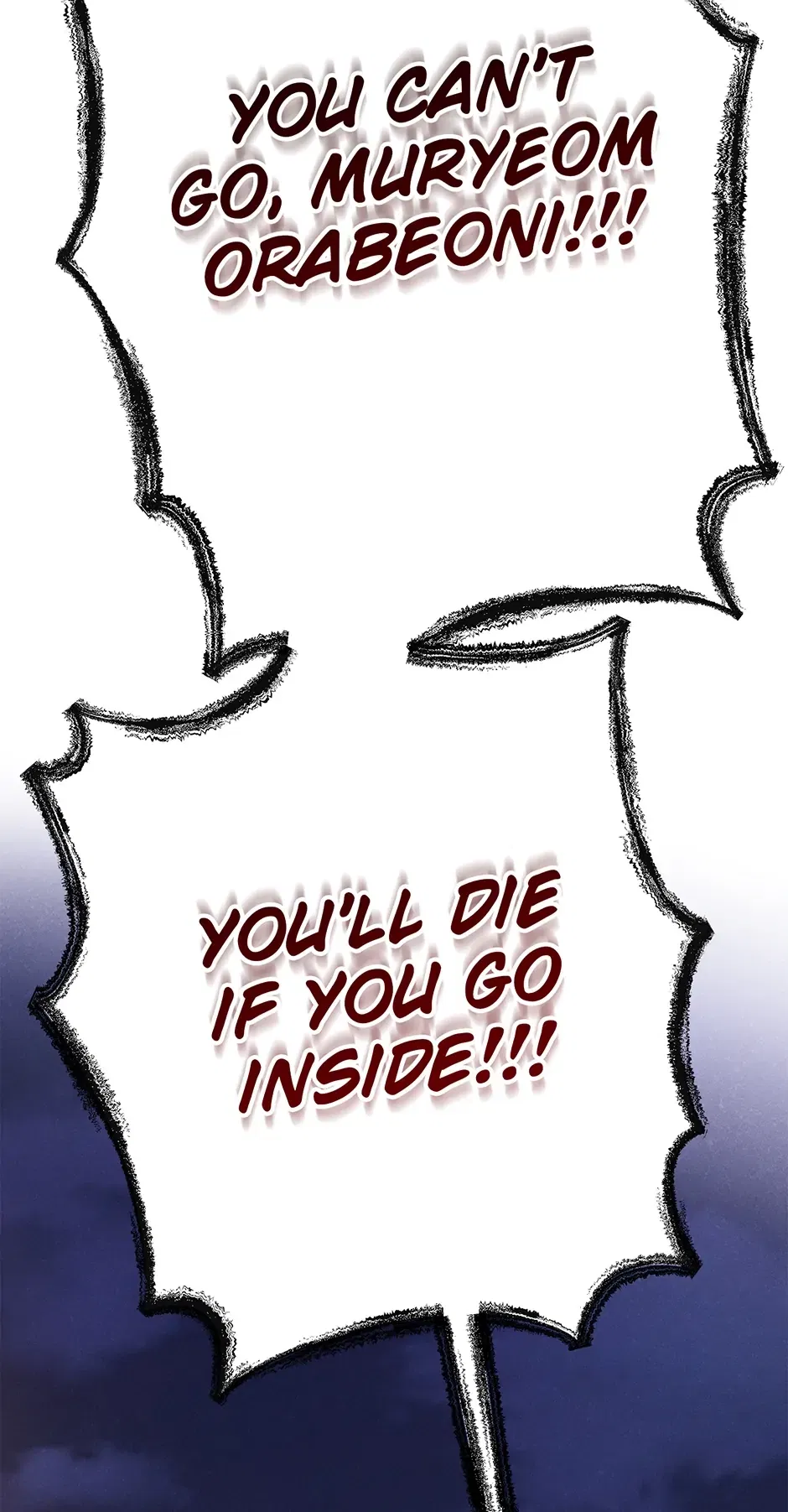 Read Imperial Marriage Manga Online