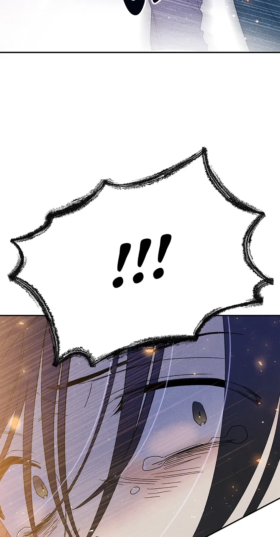 Read Imperial Marriage Manga Online