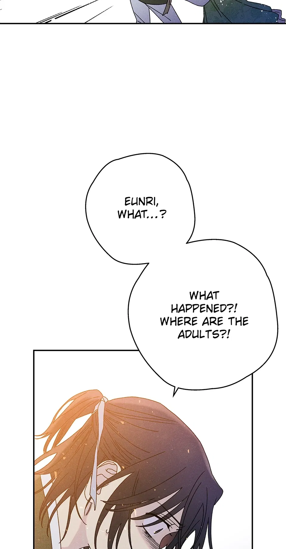 Read Imperial Marriage Manga Online