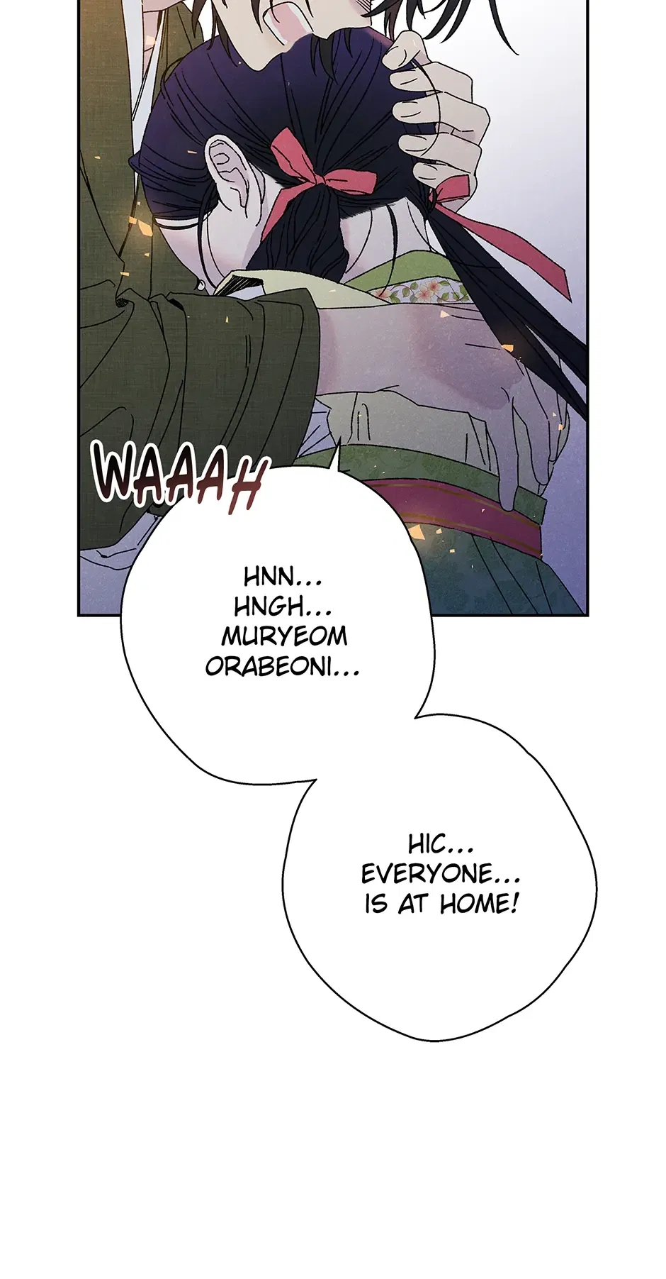 Read Imperial Marriage Manga Online
