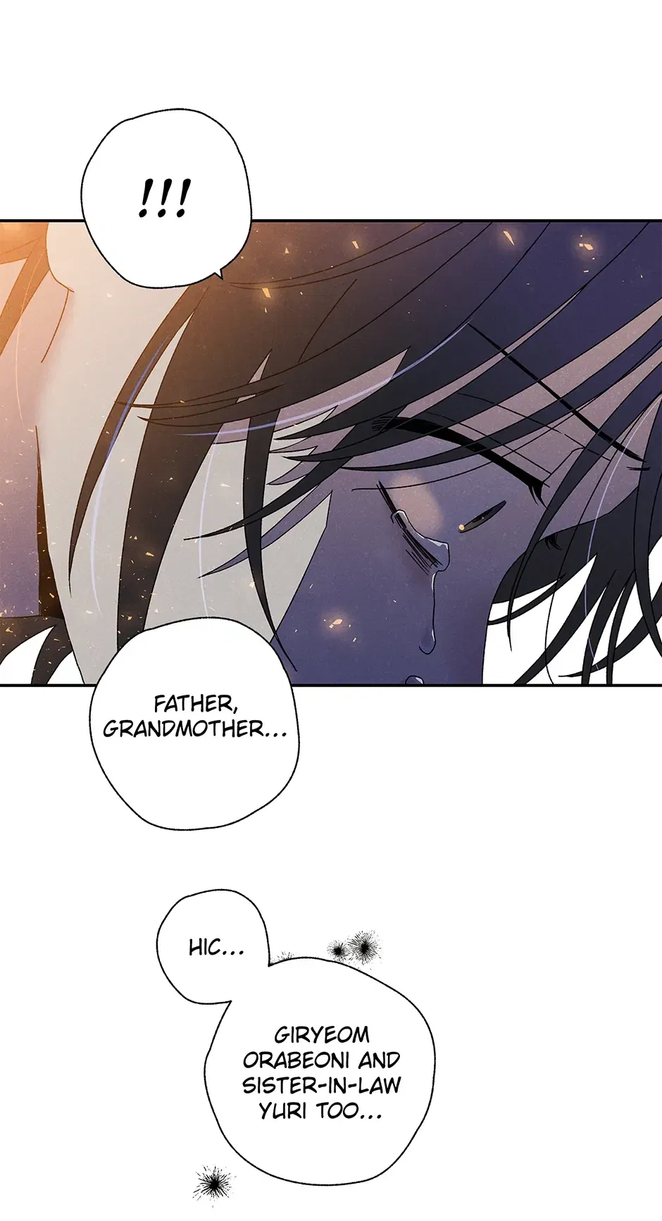 Read Imperial Marriage Manga Online