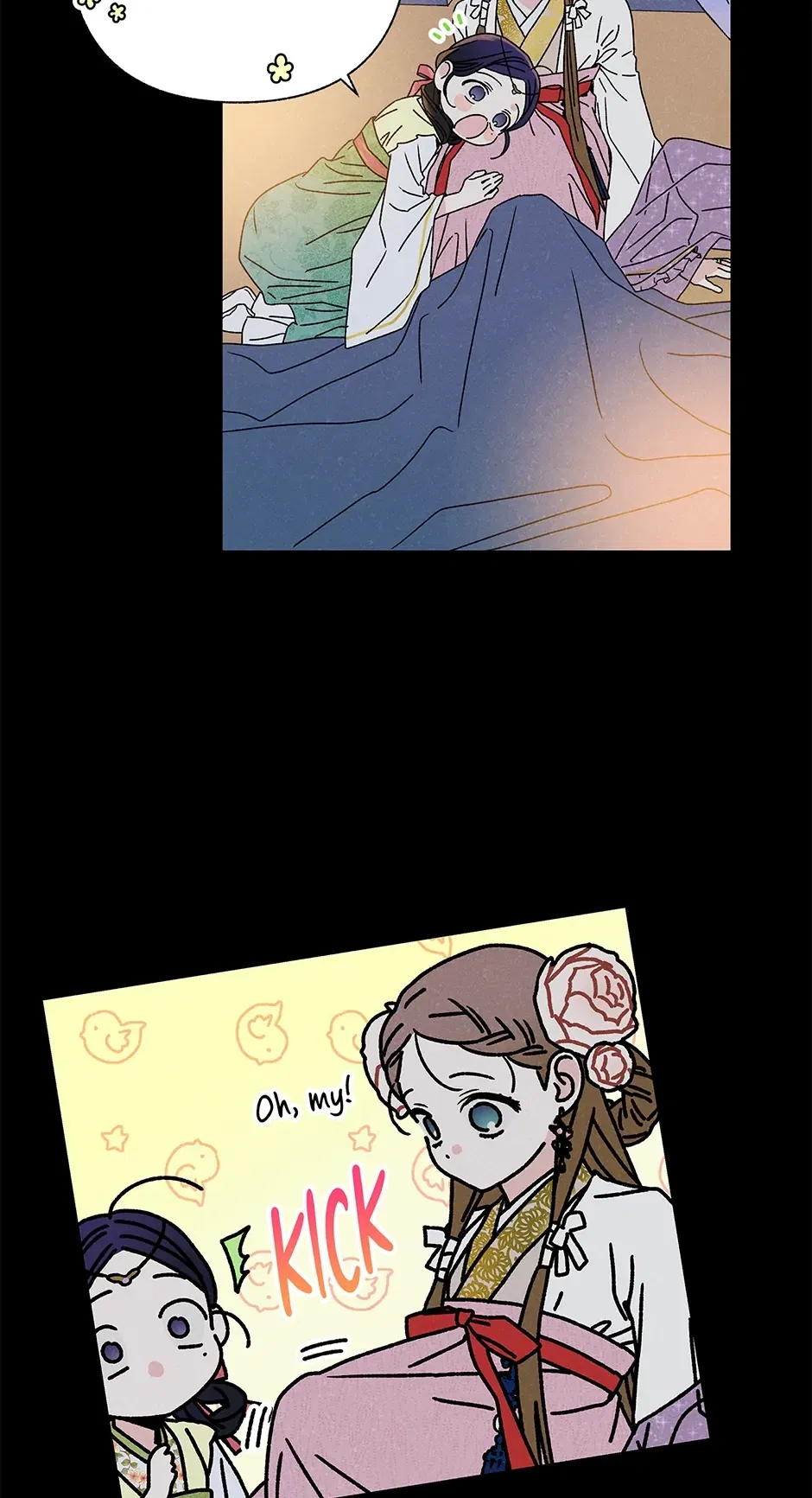 Read Imperial Marriage Manga Online