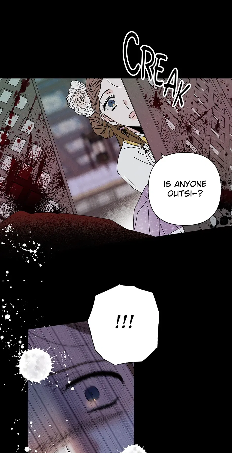 Read Imperial Marriage Manga Online