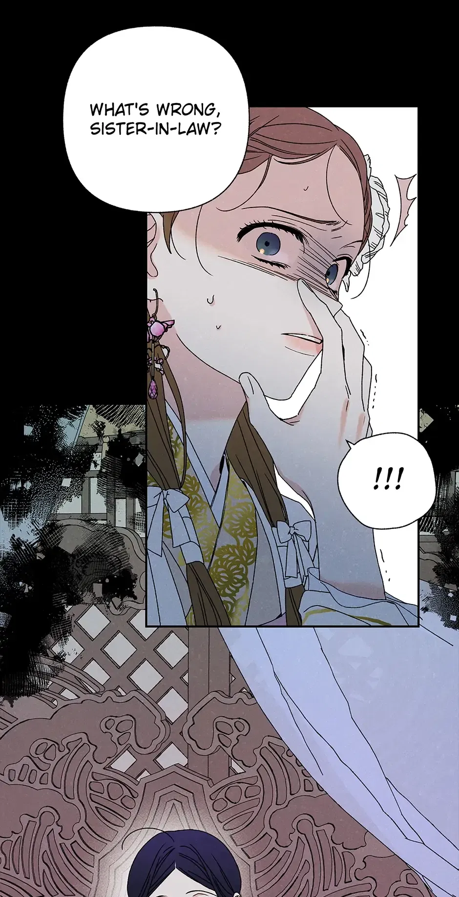 Read Imperial Marriage Manga Online