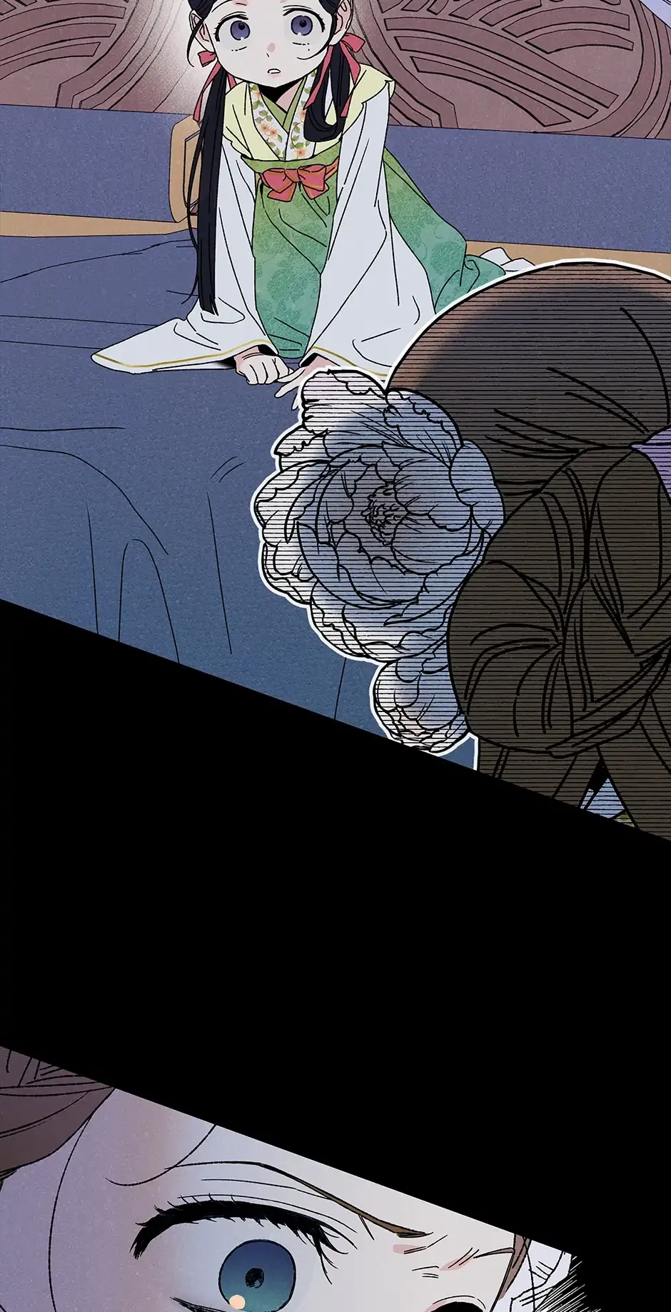 Read Imperial Marriage Manga Online