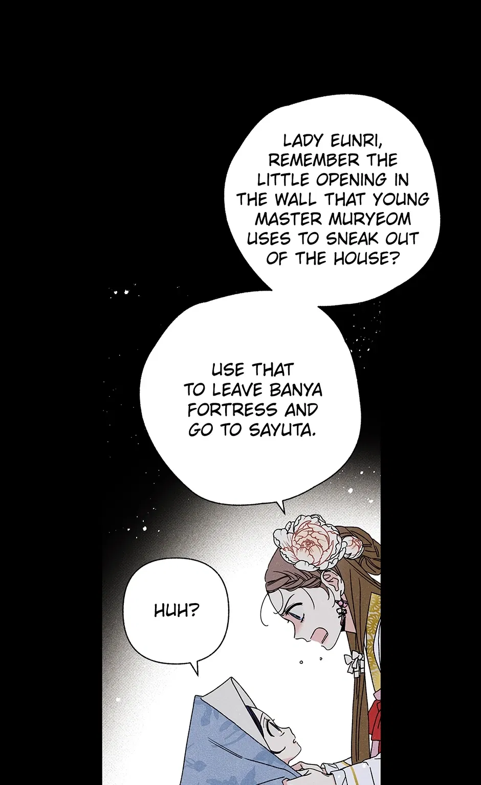 Read Imperial Marriage Manga Online