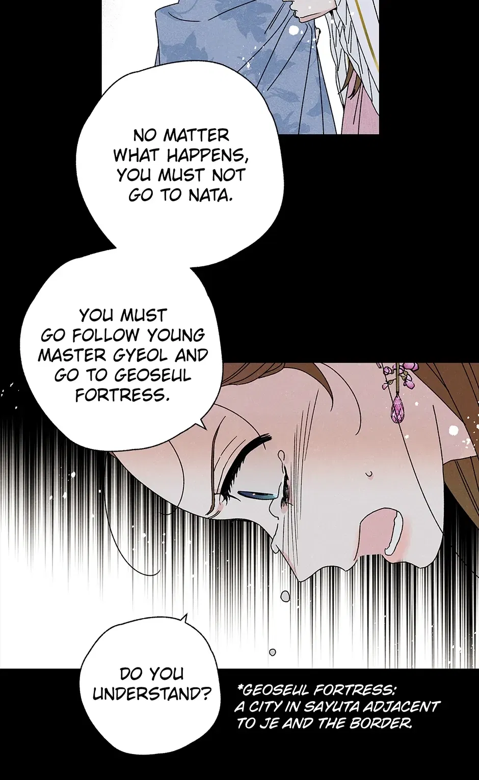 Read Imperial Marriage Manga Online