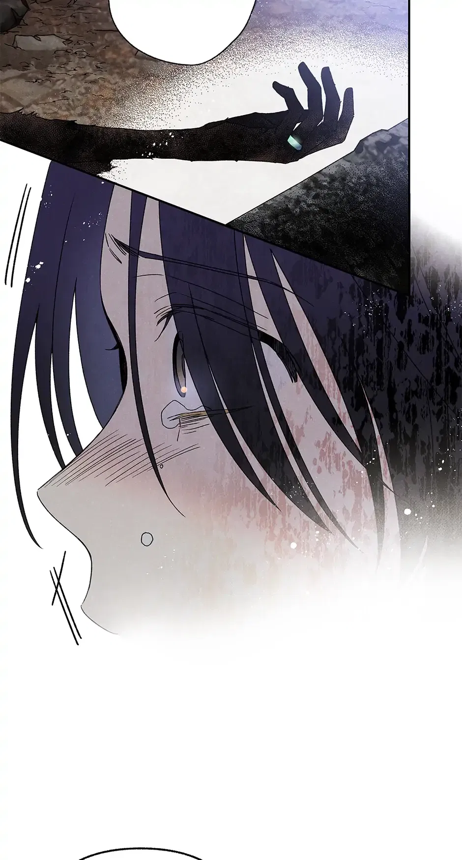Read Imperial Marriage Manga Online