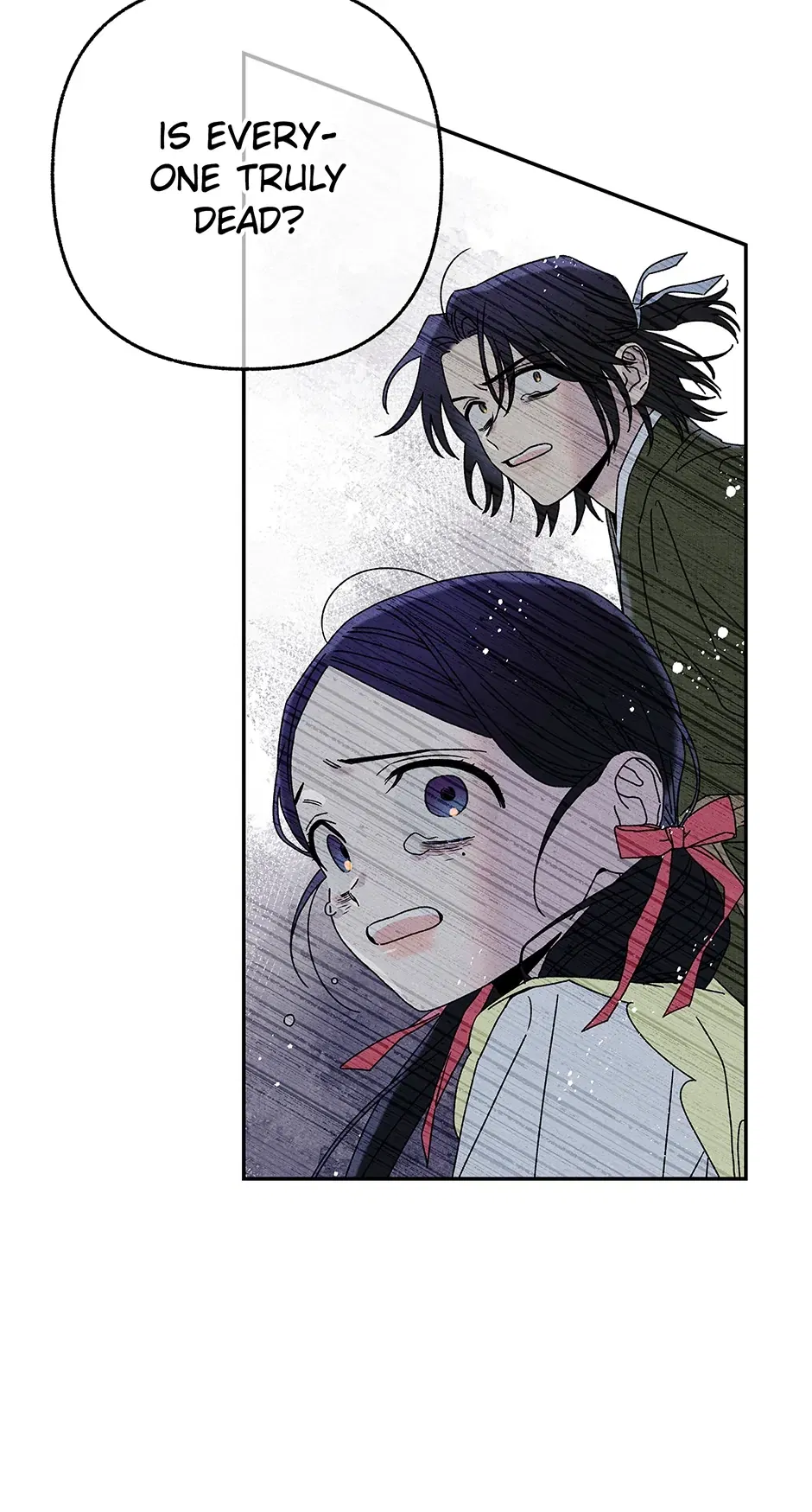 Read Imperial Marriage Manga Online