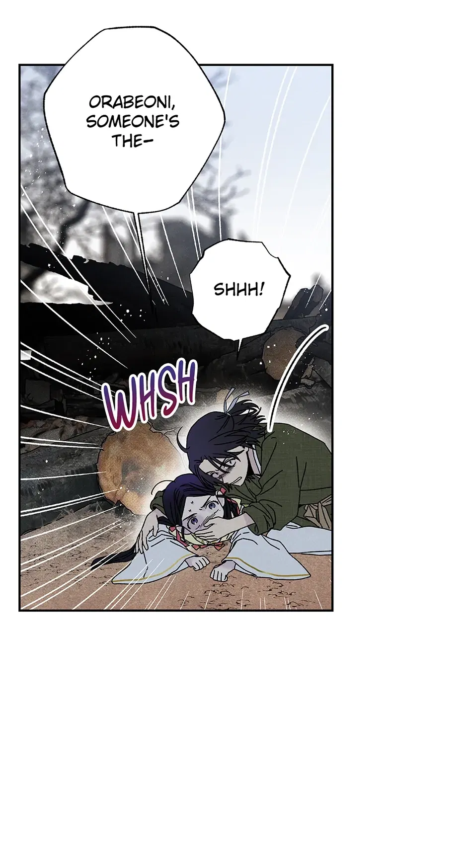 Read Imperial Marriage Manga Online