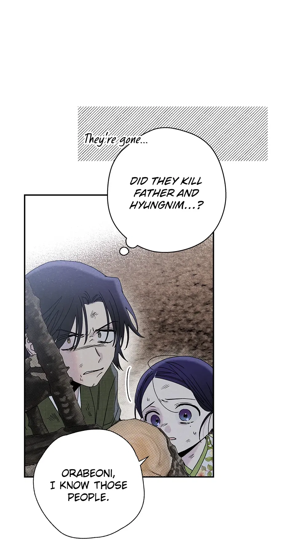 Read Imperial Marriage Manga Online