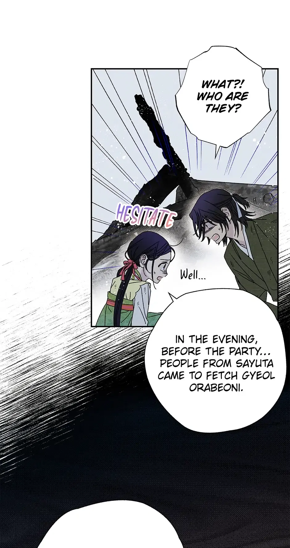 Read Imperial Marriage Manga Online