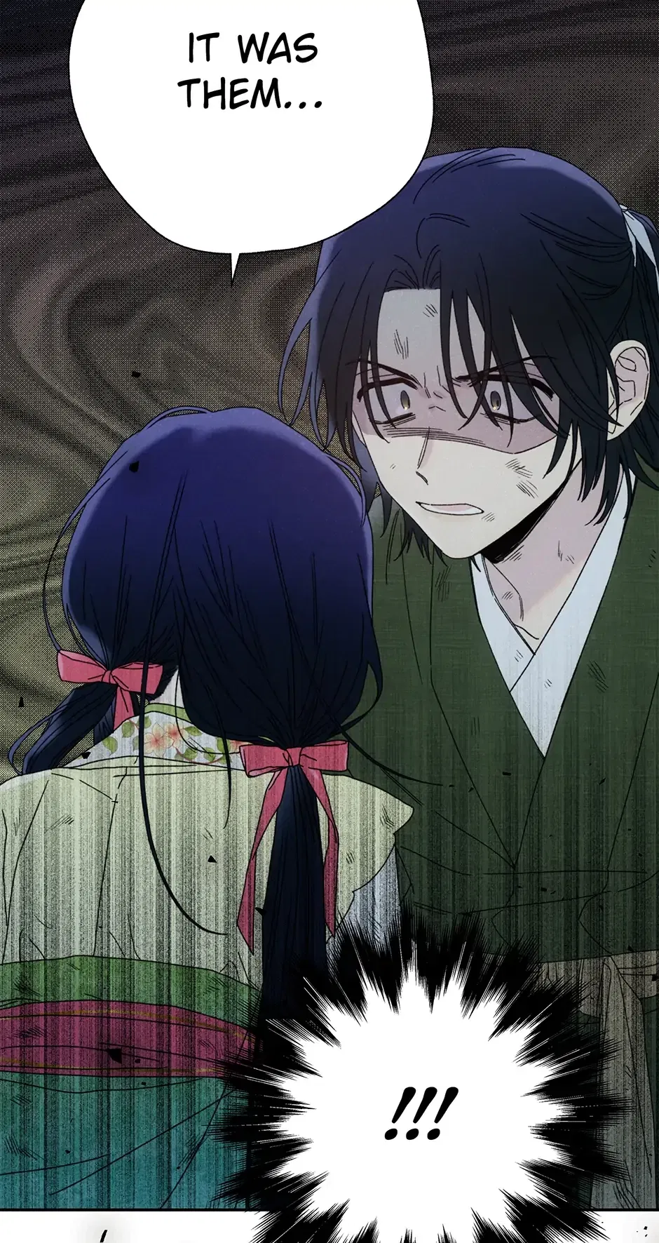 Read Imperial Marriage Manga Online