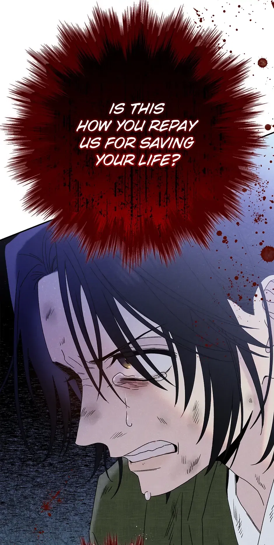 Read Imperial Marriage Manga Online