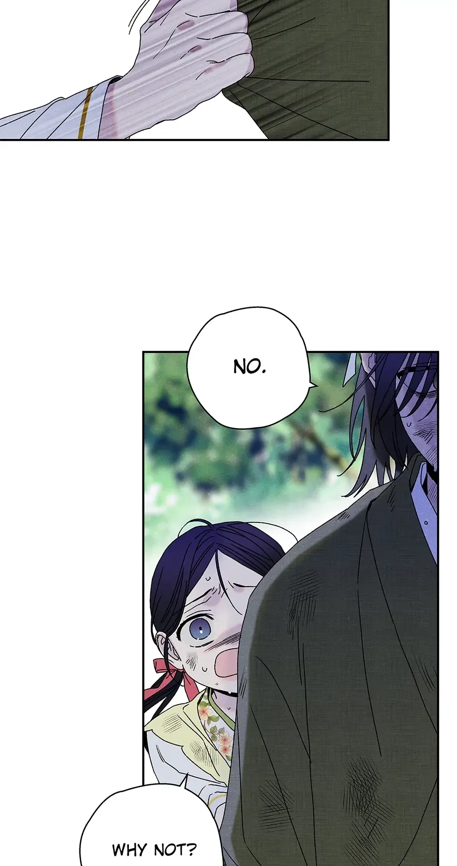 Read Imperial Marriage Manga Online