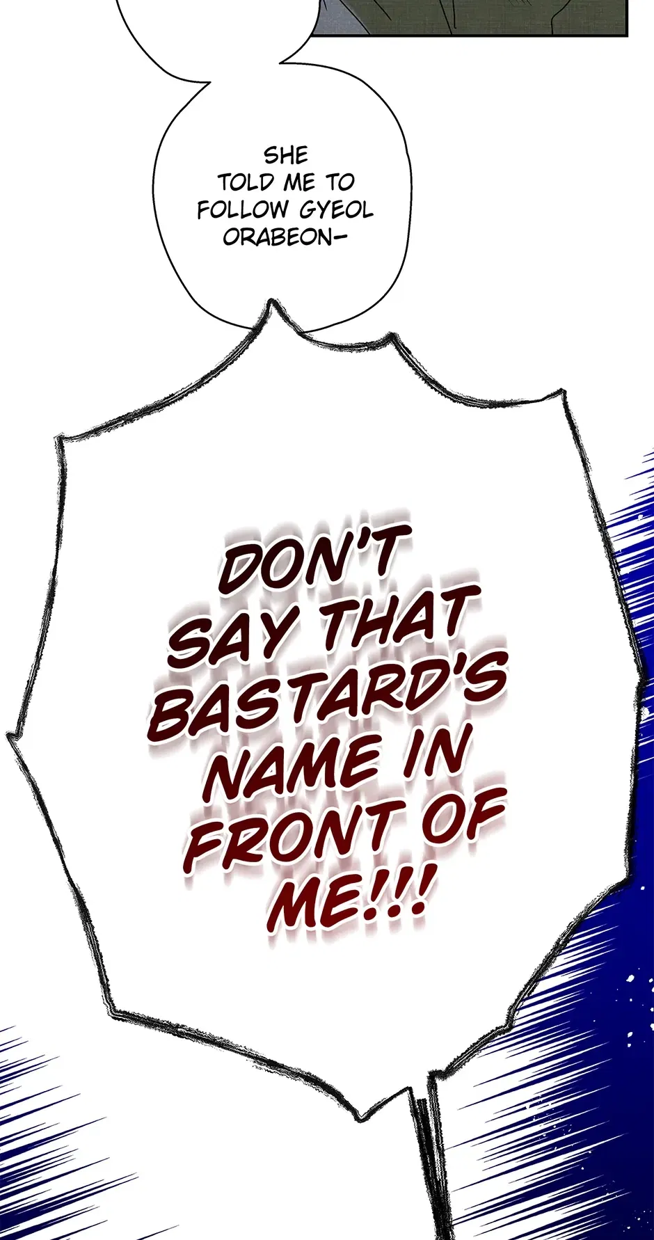 Read Imperial Marriage Manga Online