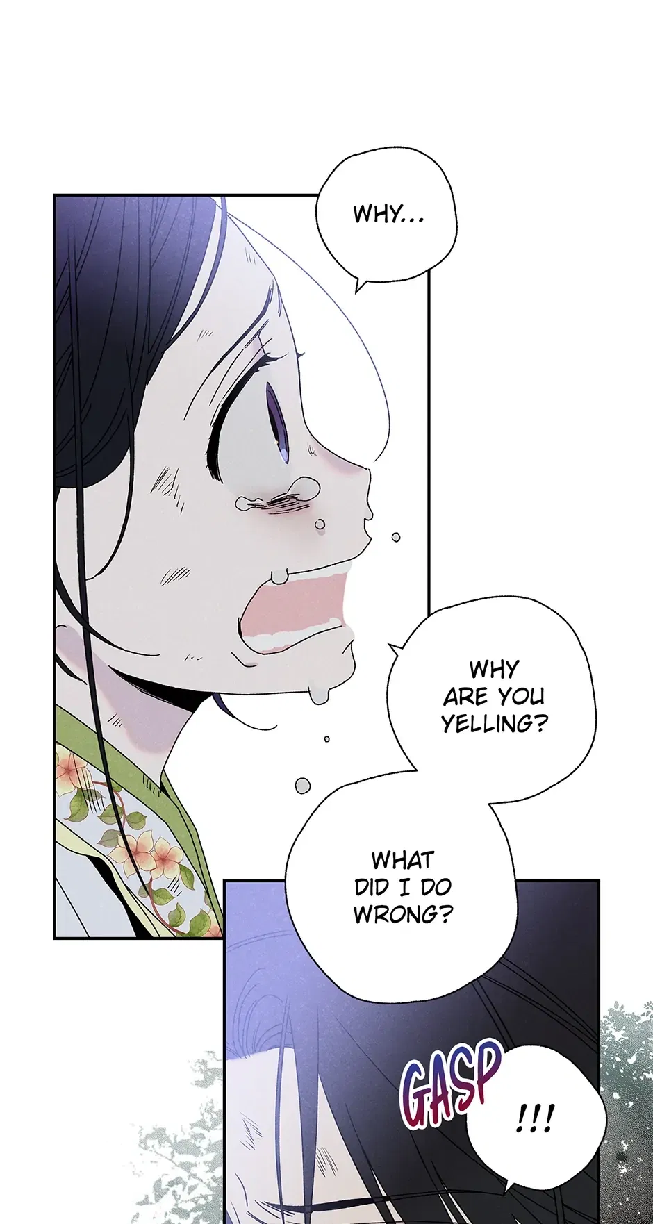Read Imperial Marriage Manga Online