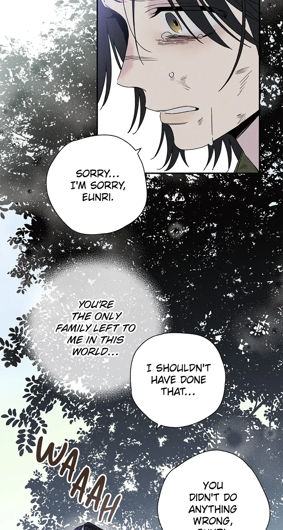 Read Imperial Marriage Manga Online