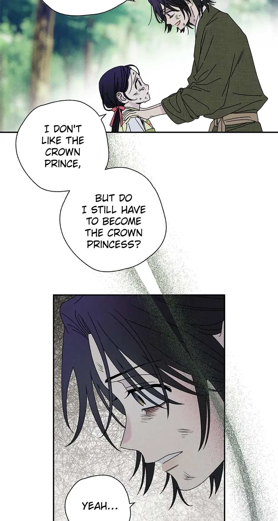 Read Imperial Marriage Manga Online