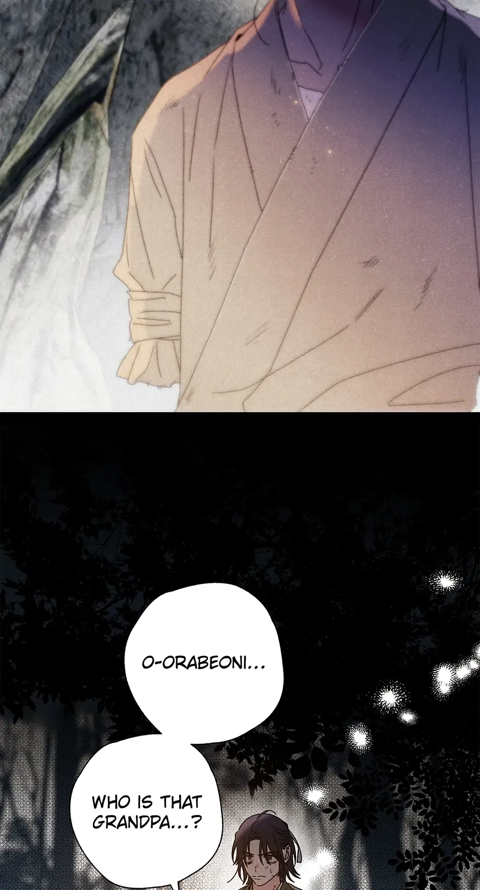 Read Imperial Marriage Manga Online
