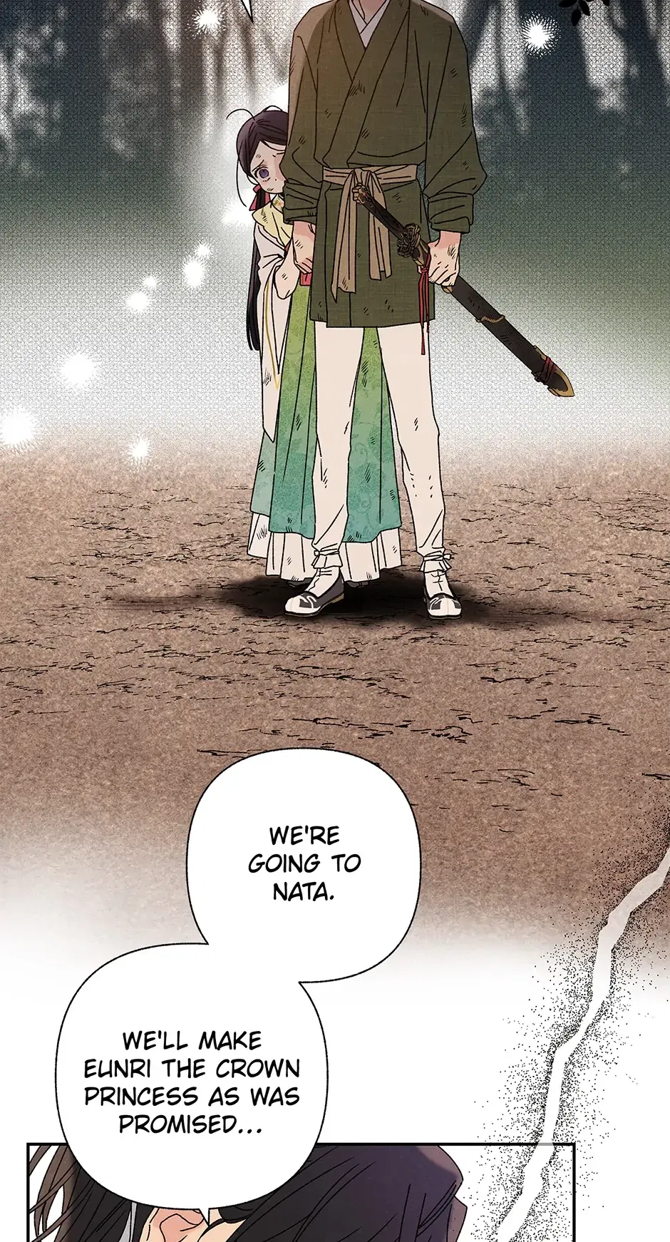 Read Imperial Marriage Manga Online
