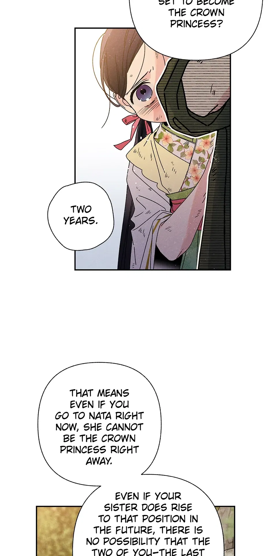 Read Imperial Marriage Manga Online