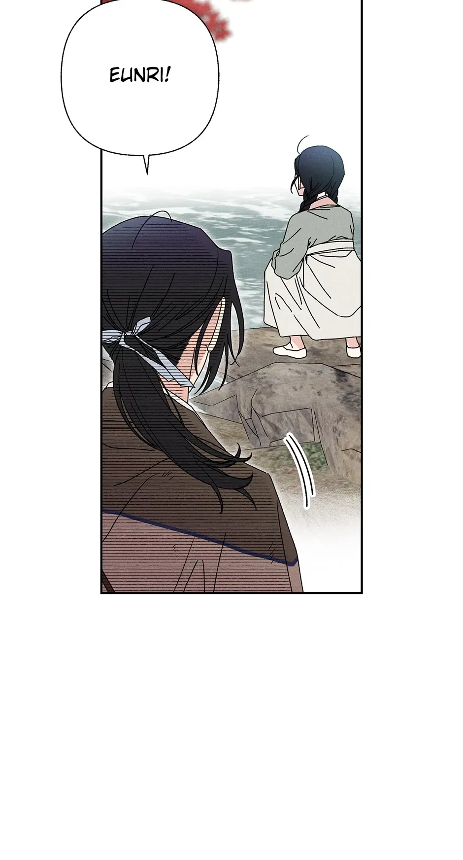 Read Imperial Marriage Manga Online