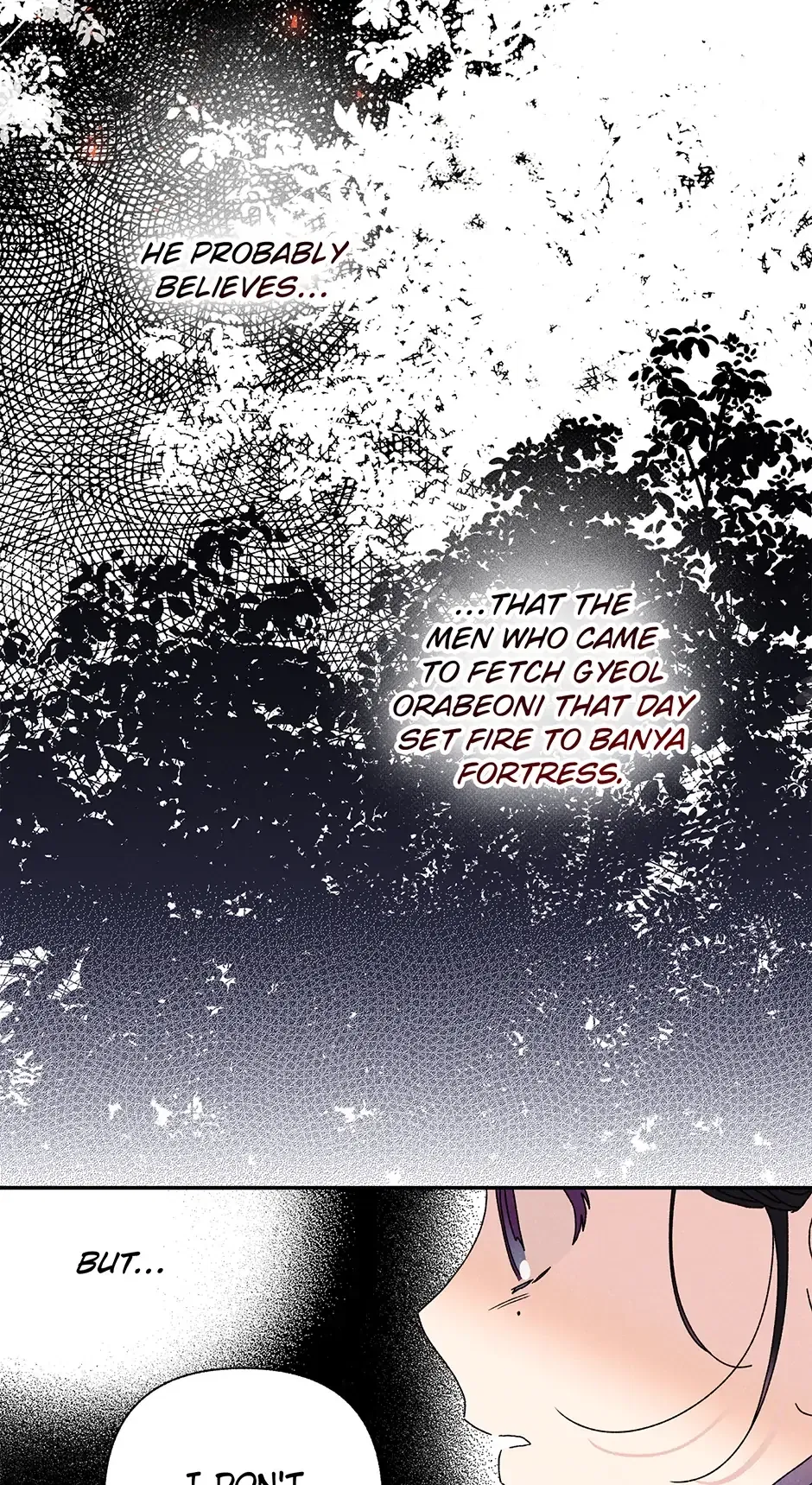 Read Imperial Marriage Manga Online