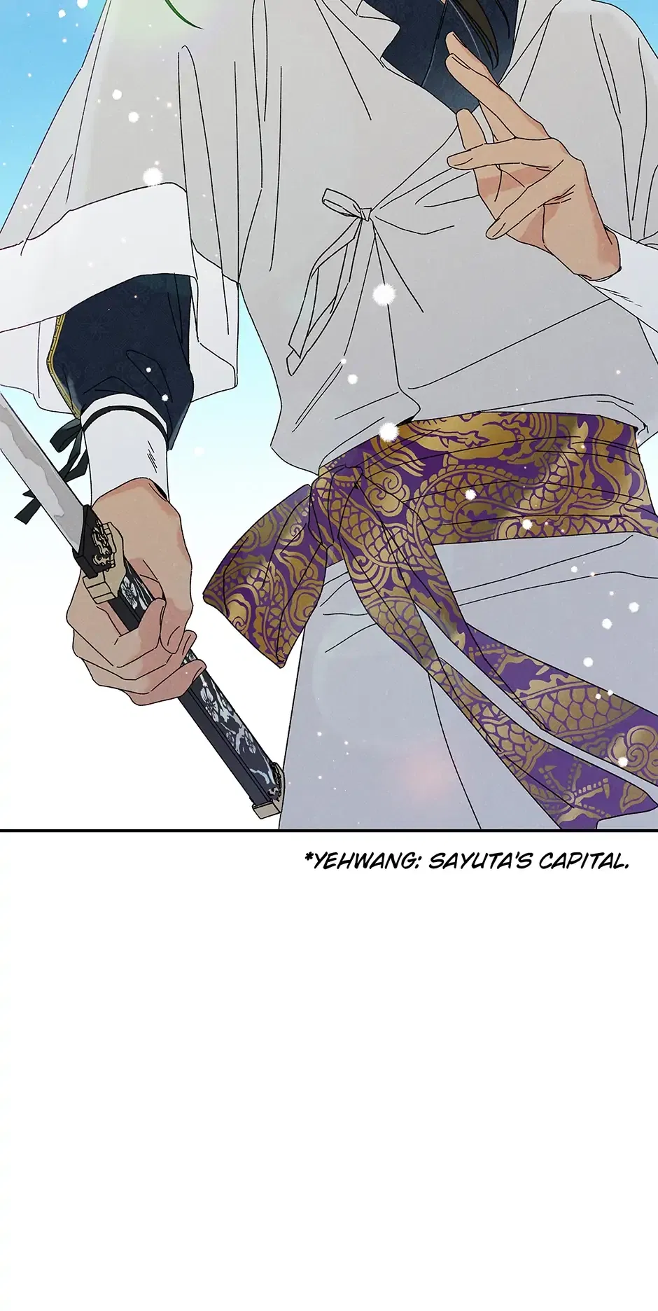 Read Imperial Marriage Manga Online