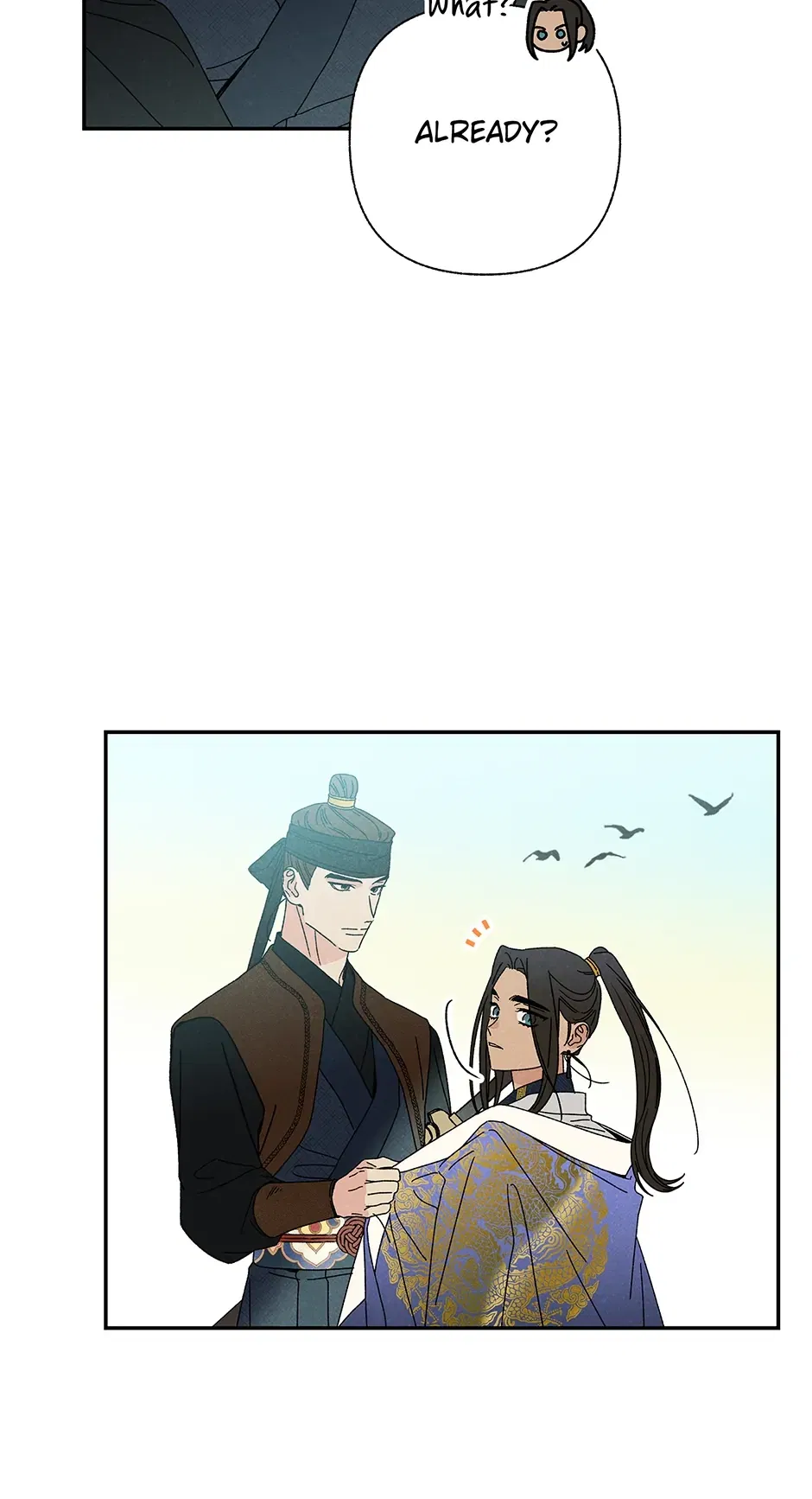 Read Imperial Marriage Manga Online