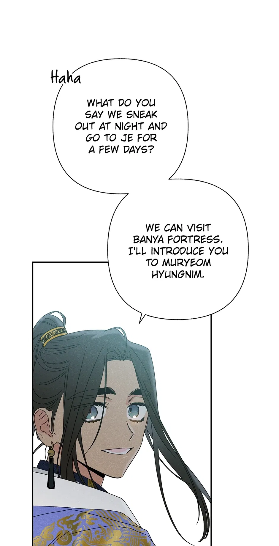 Read Imperial Marriage Manga Online