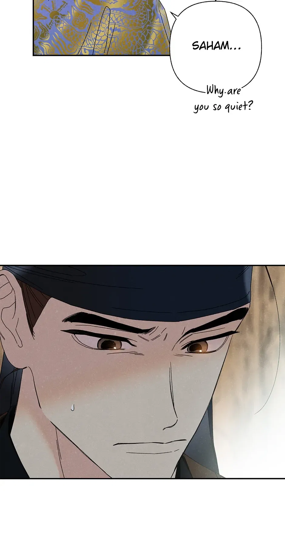 Read Imperial Marriage Manga Online