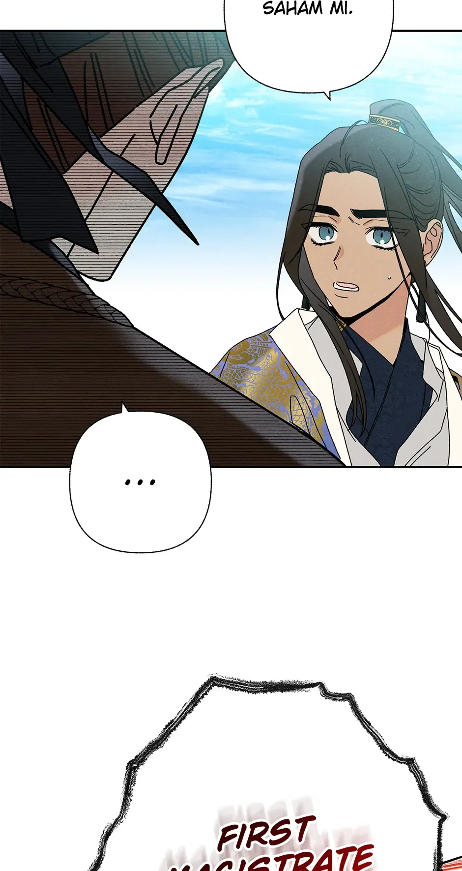 Read Imperial Marriage Manga Online
