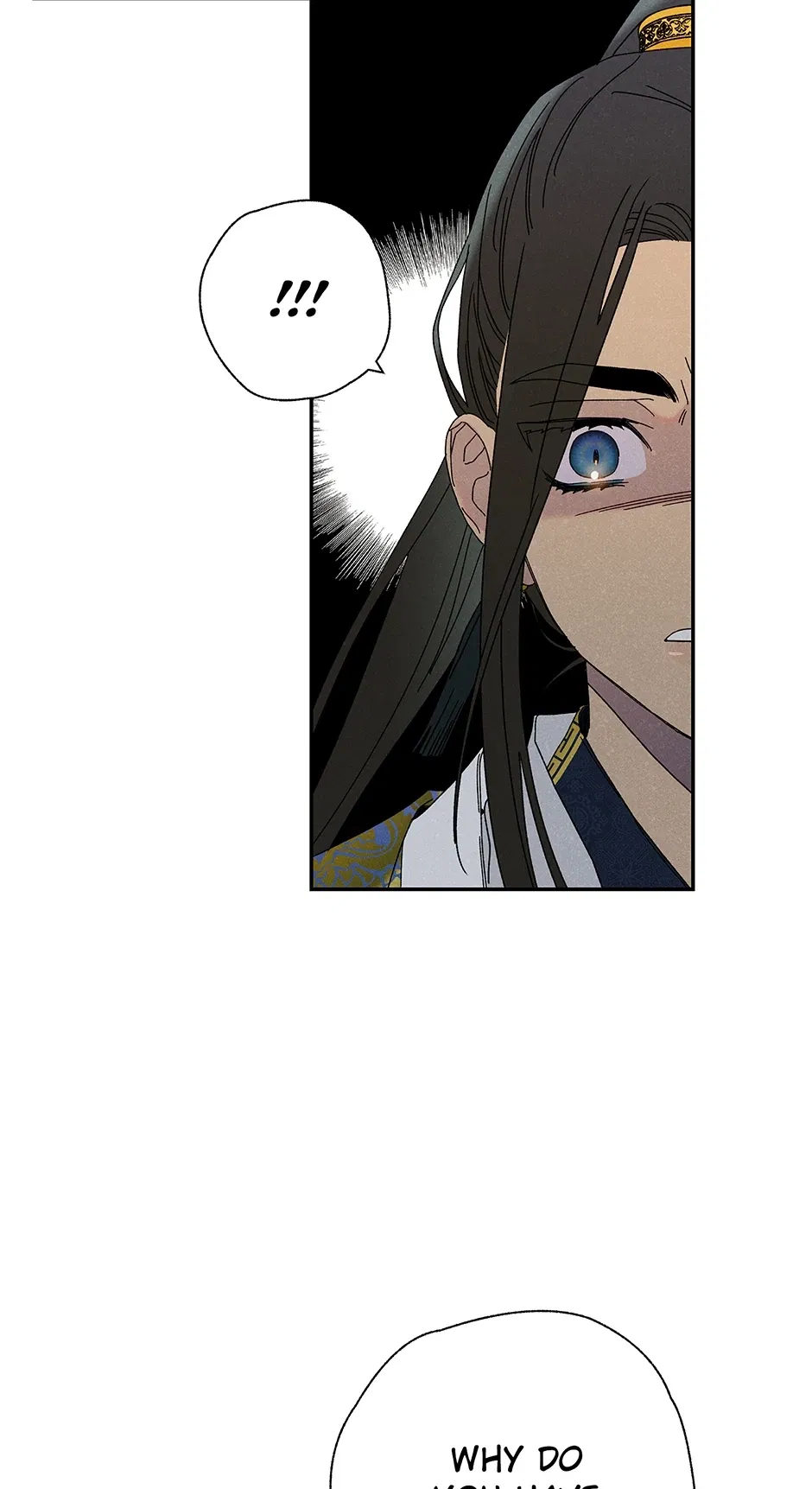 Read Imperial Marriage Manga Online