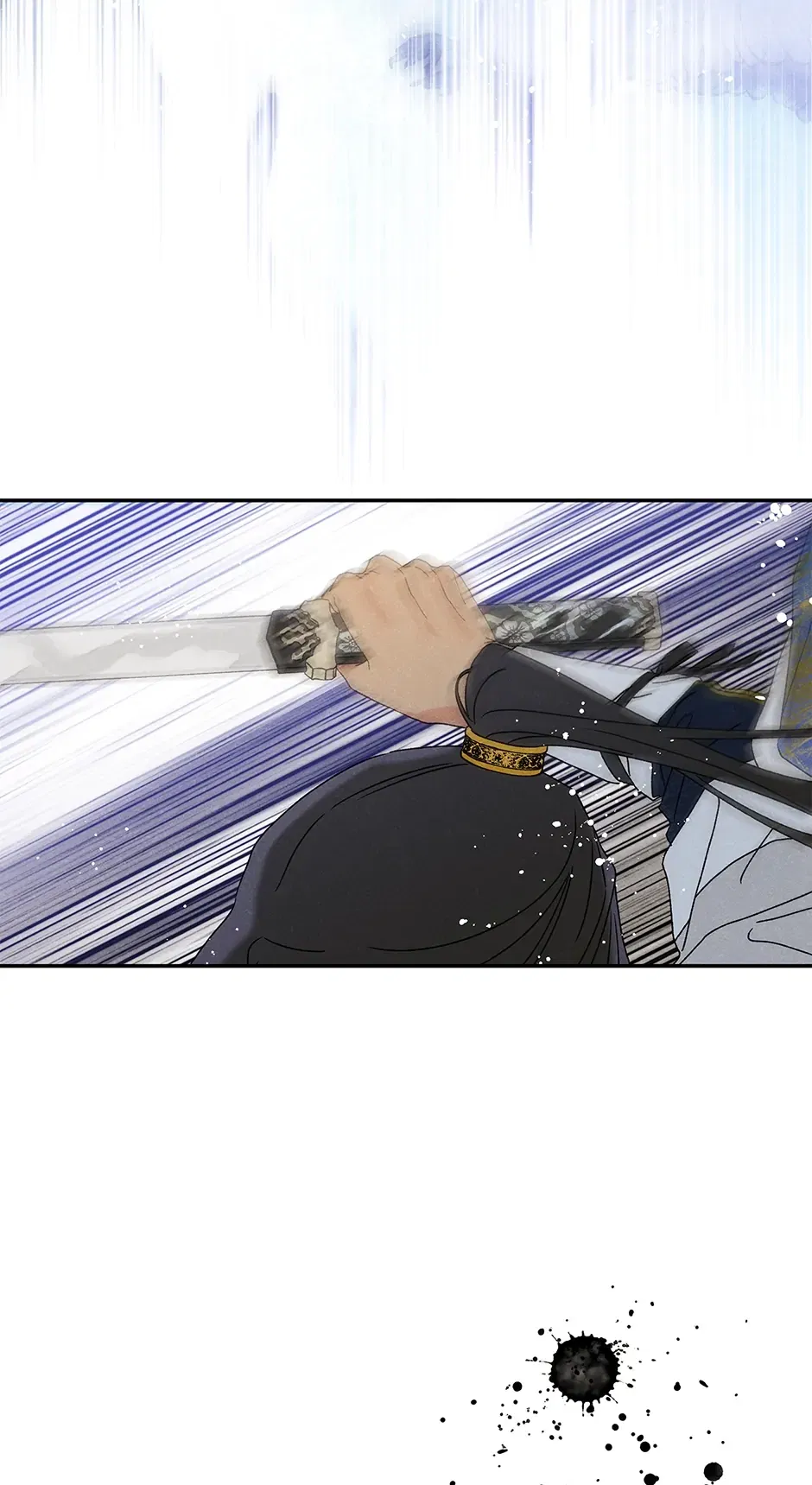 Read Imperial Marriage Manga Online
