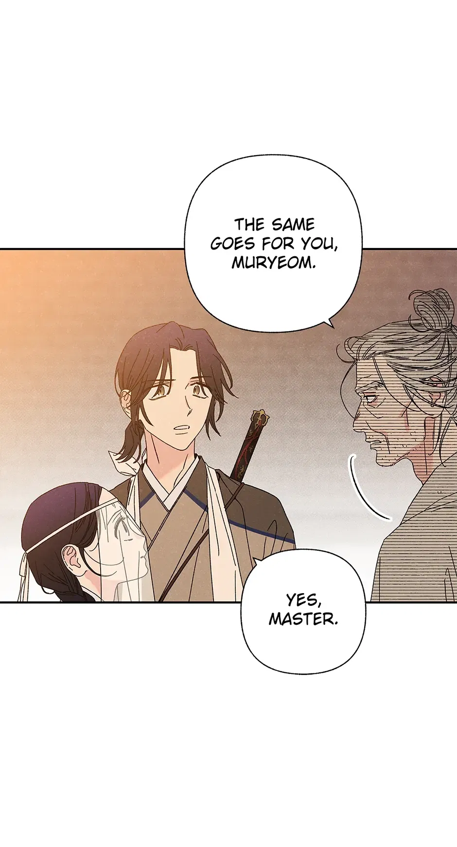 Read Imperial Marriage Manga Online