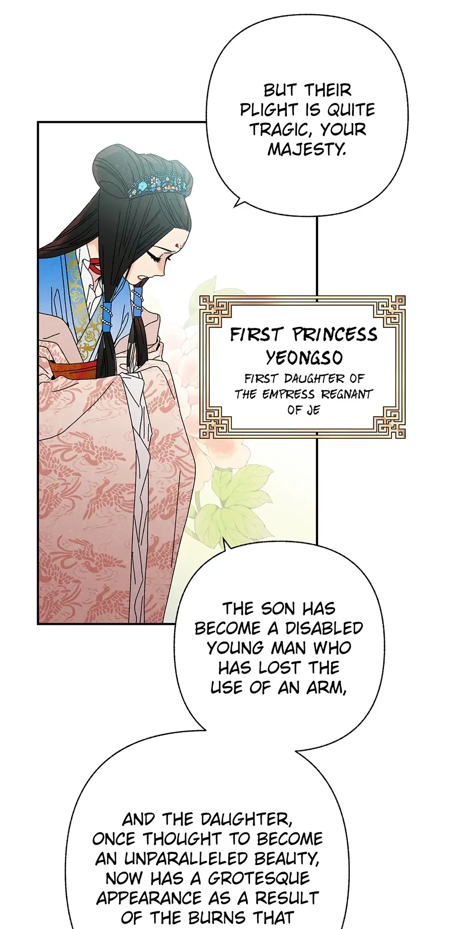 Read Imperial Marriage Manga Online