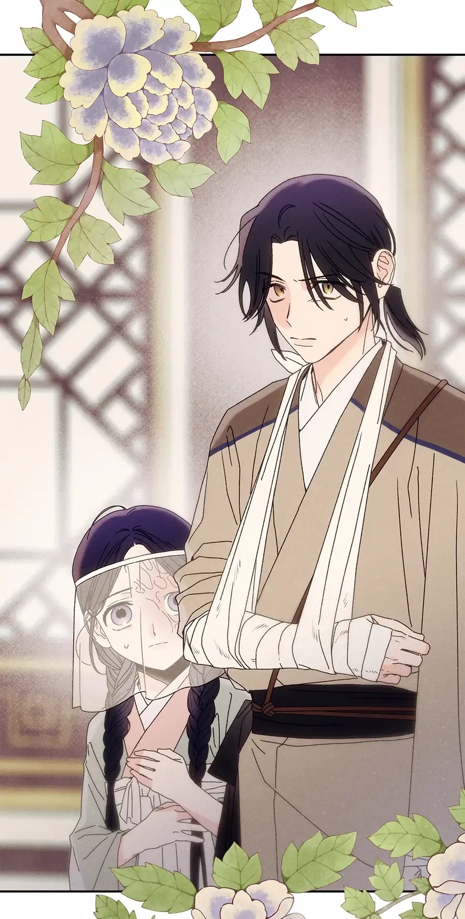 Read Imperial Marriage Manga Online