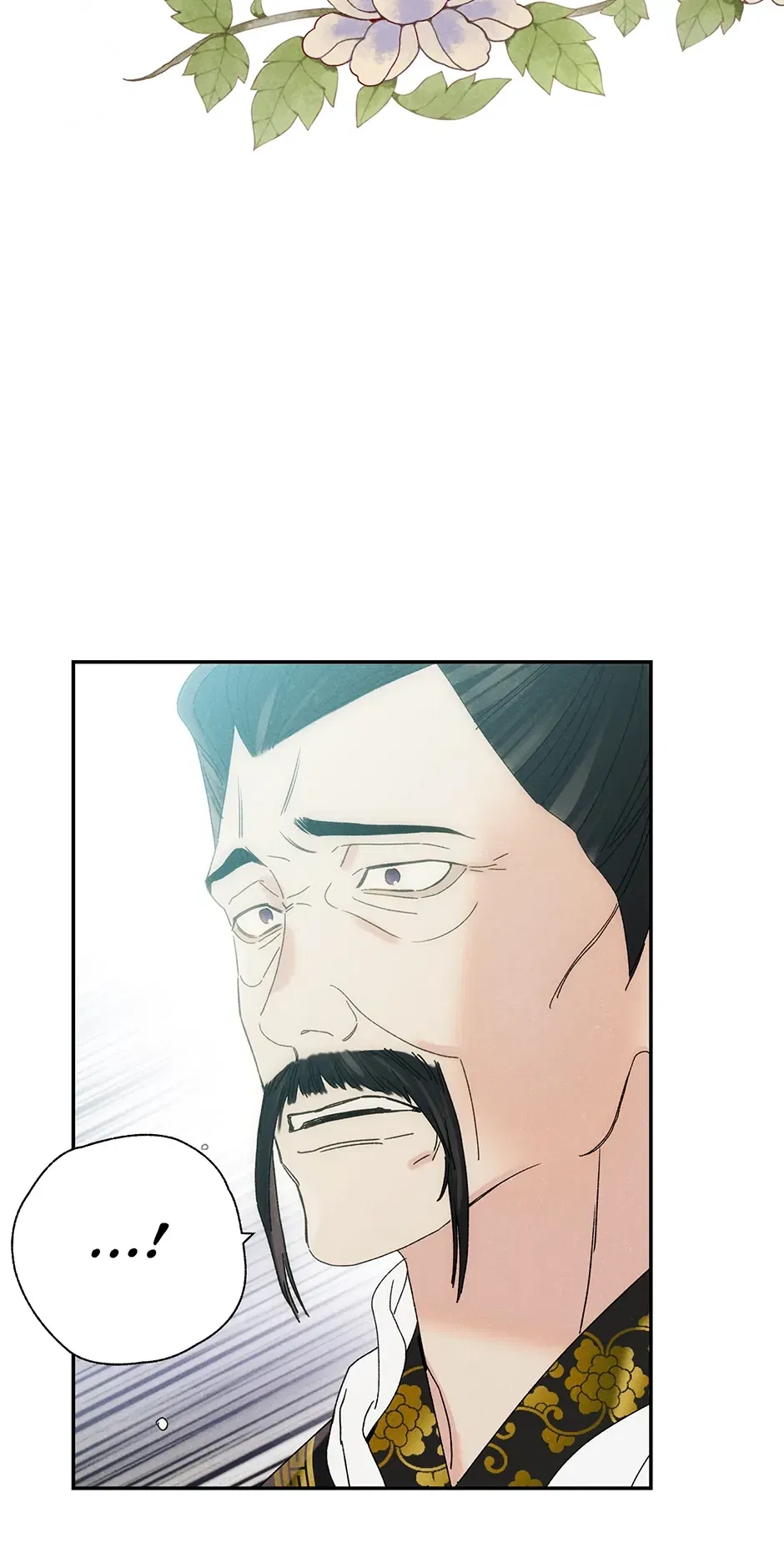 Read Imperial Marriage Manga Online