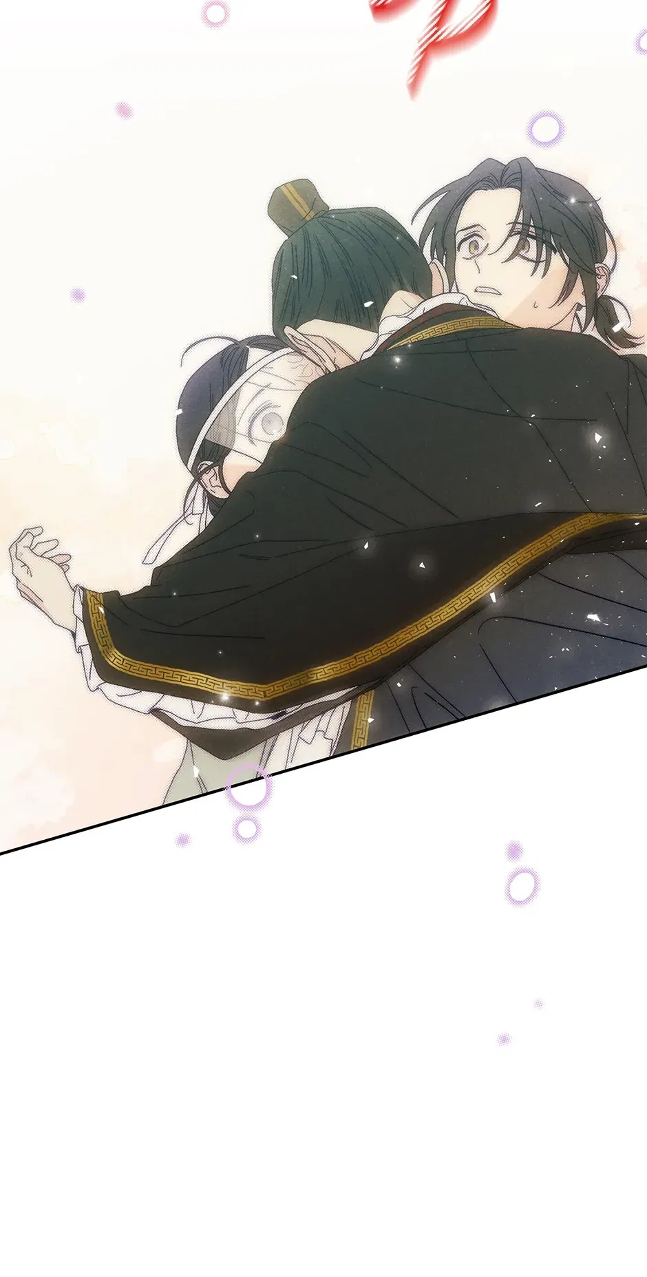 Read Imperial Marriage Manga Online