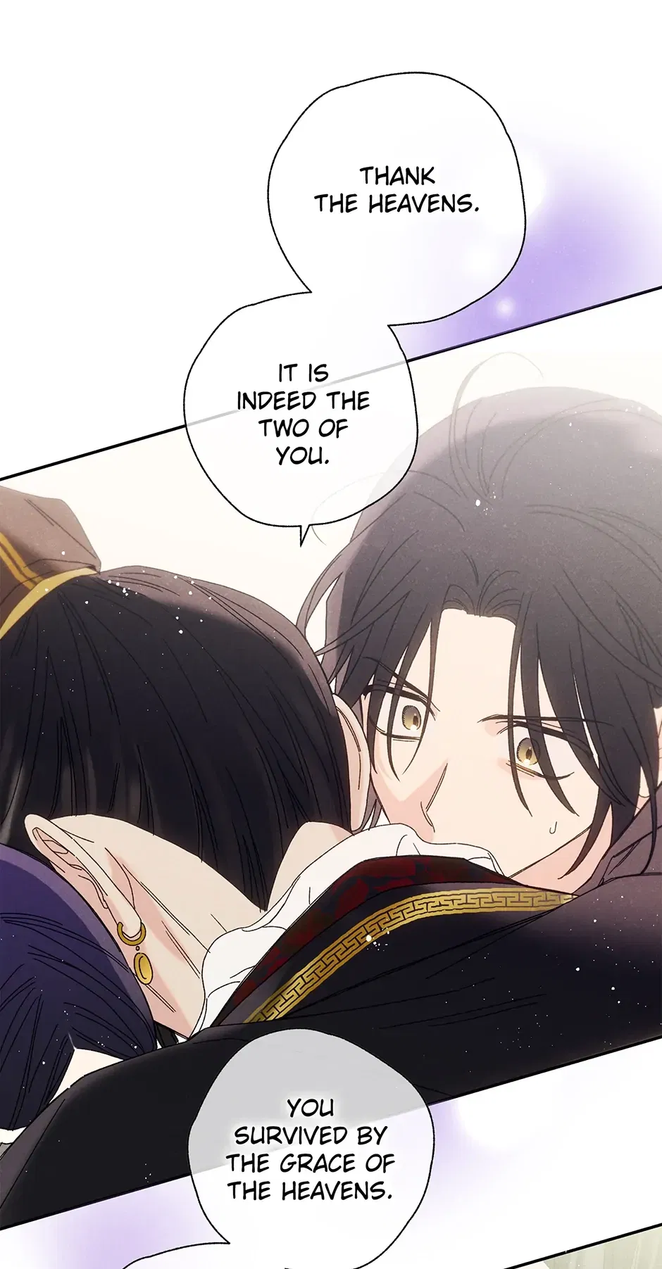 Read Imperial Marriage Manga Online