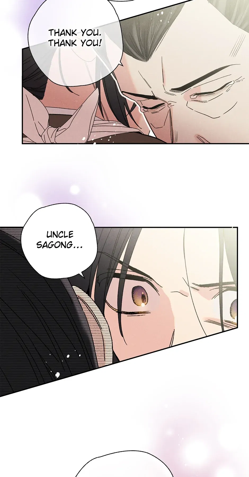 Read Imperial Marriage Manga Online